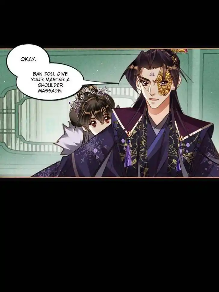 Shen Yi Di Nu Ch.583