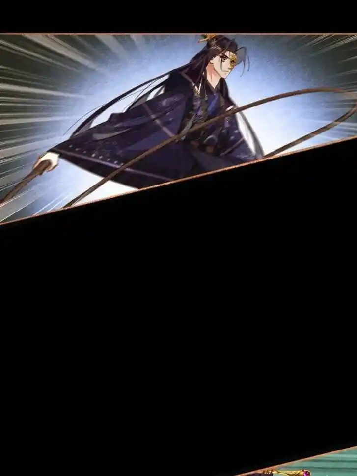 Shen Yi Di Nu Ch.583