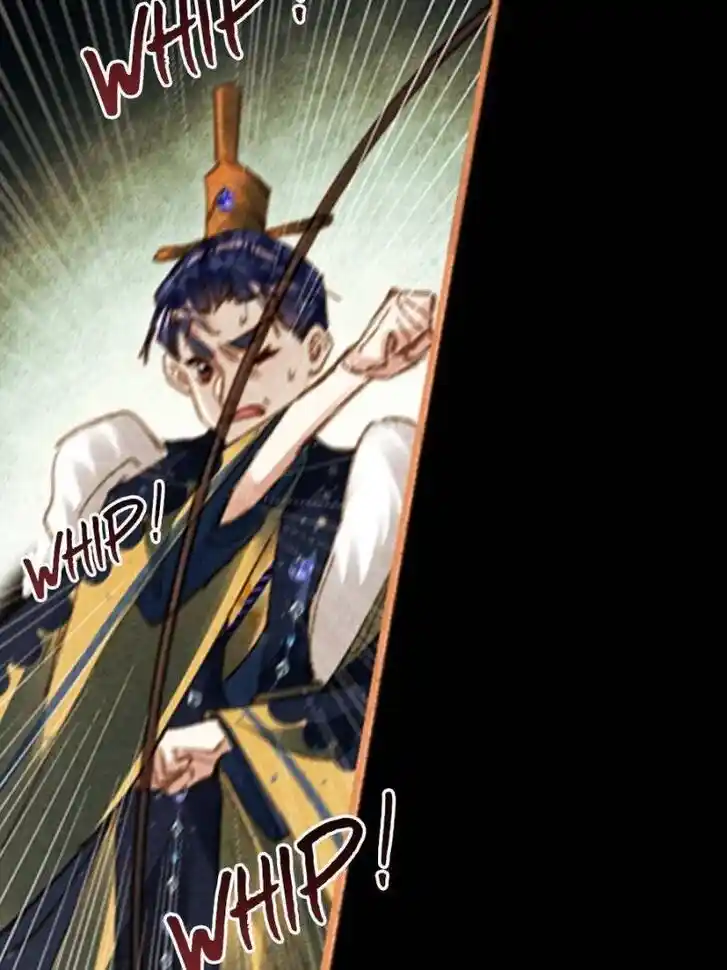 Shen Yi Di Nu Ch.583