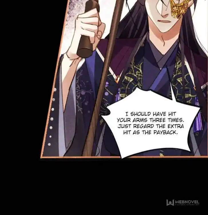 Shen Yi Di Nu Ch.583