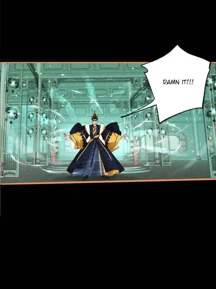 Shen Yi Di Nu Ch.583