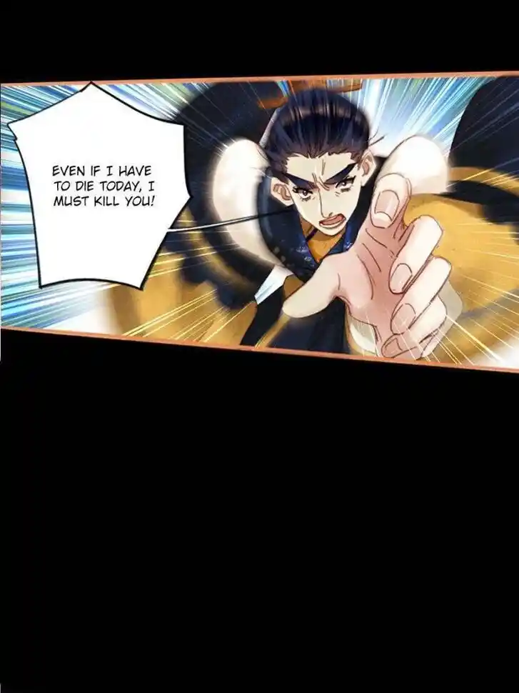 Shen Yi Di Nu Ch.583