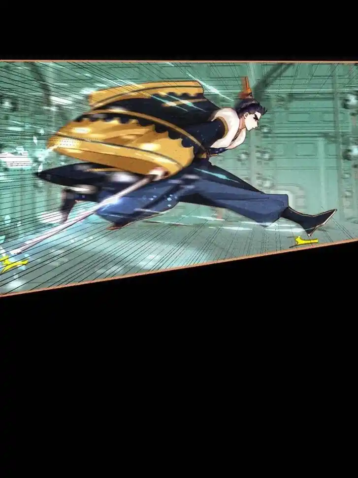 Shen Yi Di Nu Ch.583