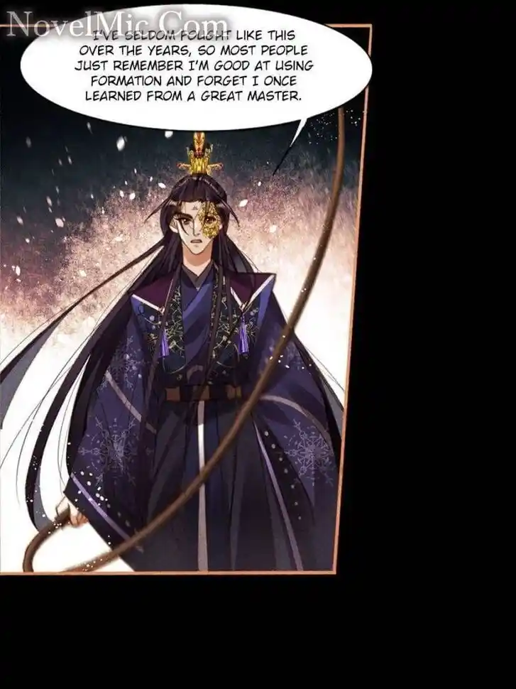 Shen Yi Di Nu Ch.584