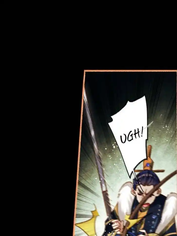 Shen Yi Di Nu Ch.584