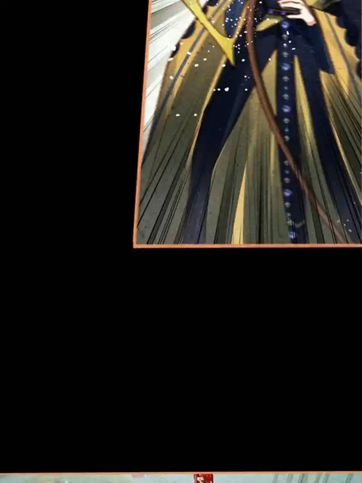 Shen Yi Di Nu Ch.584