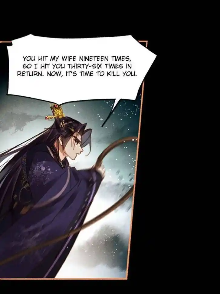 Shen Yi Di Nu Ch.584
