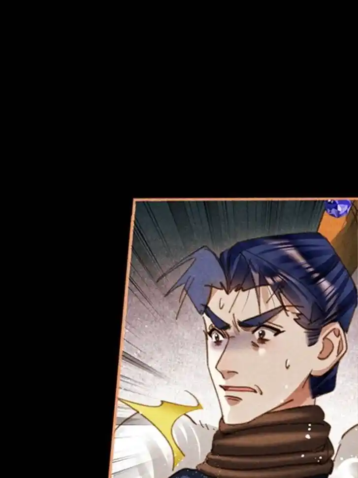 Shen Yi Di Nu Ch.584