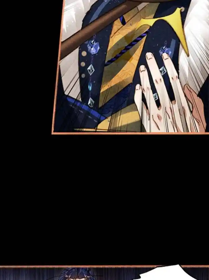 Shen Yi Di Nu Ch.584