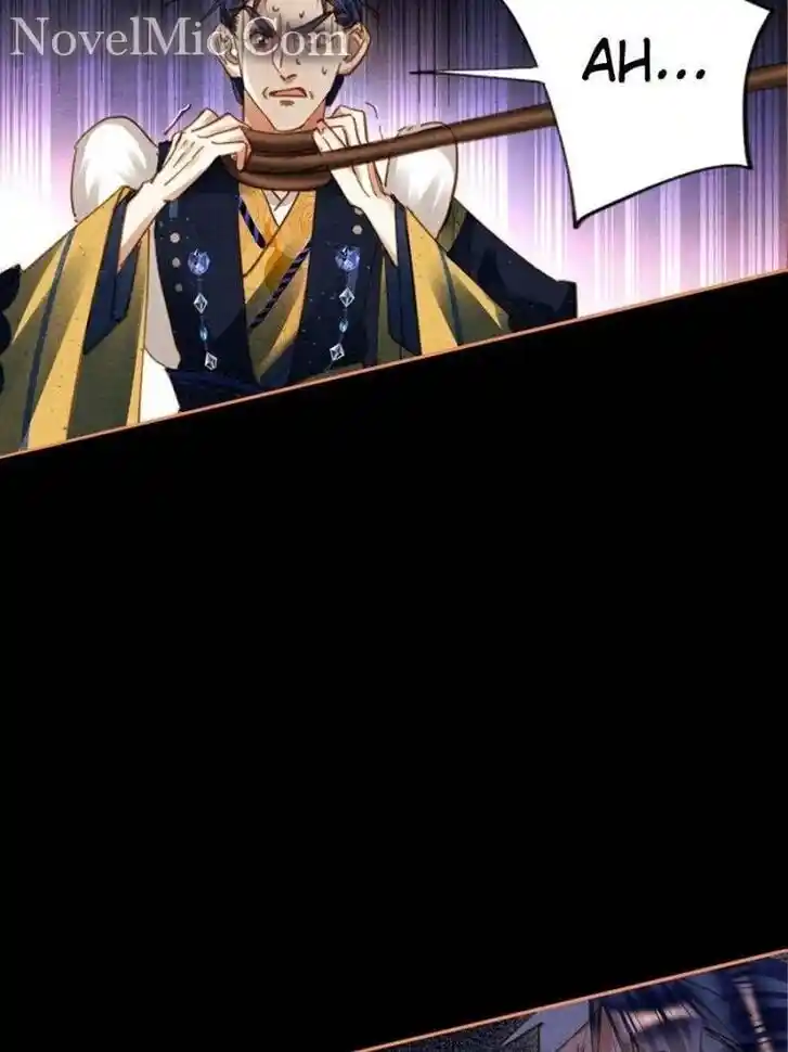 Shen Yi Di Nu Ch.584