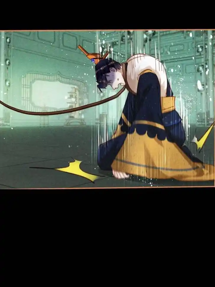 Shen Yi Di Nu Ch.584