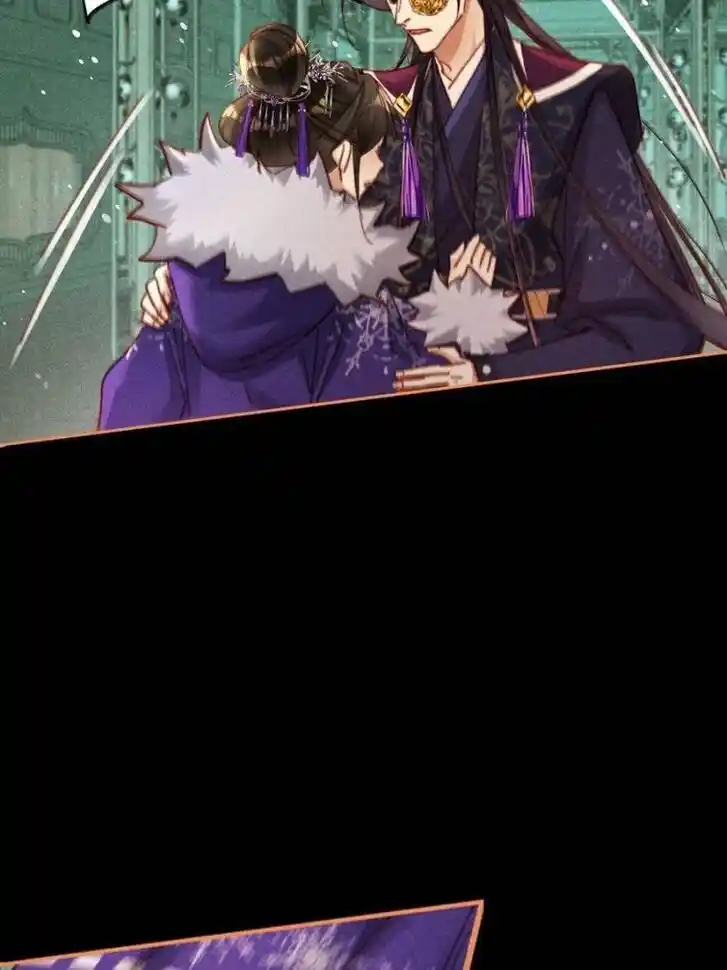 Shen Yi Di Nu Ch.584