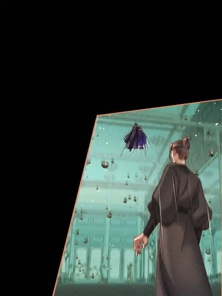 Shen Yi Di Nu Ch.584