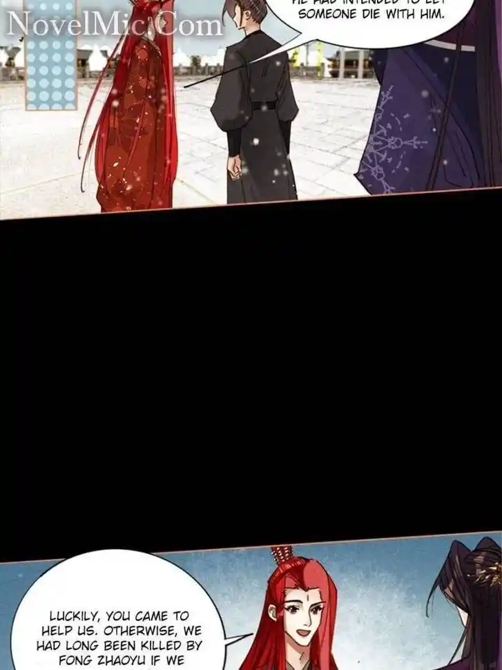 Shen Yi Di Nu Ch.584