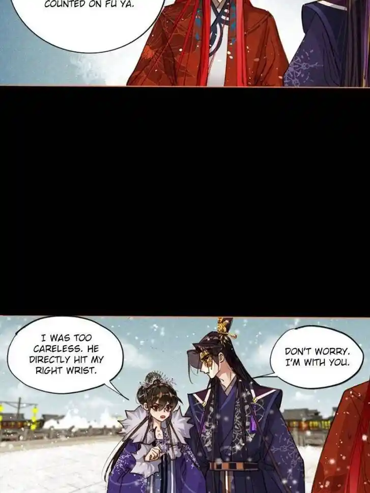 Shen Yi Di Nu Ch.584