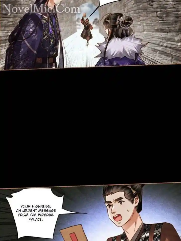 Shen Yi Di Nu Ch.585