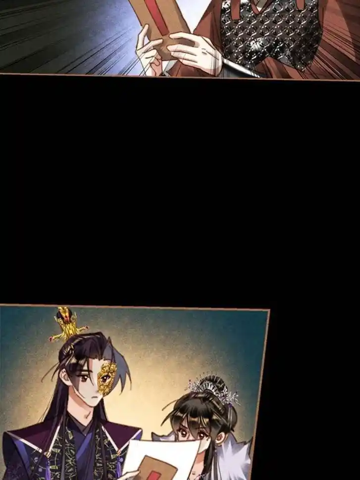 Shen Yi Di Nu Ch.585