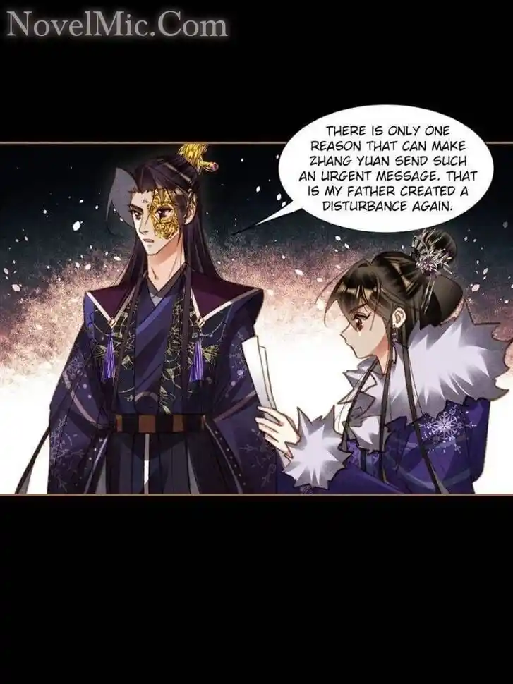 Shen Yi Di Nu Ch.585