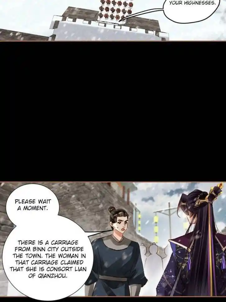 Shen Yi Di Nu Ch.585