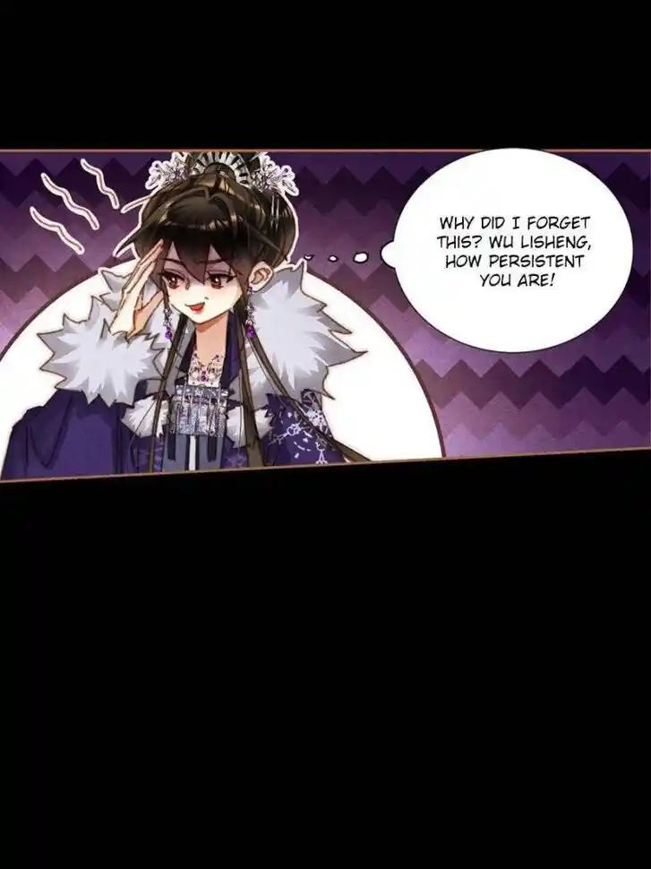 Shen Yi Di Nu Ch.585