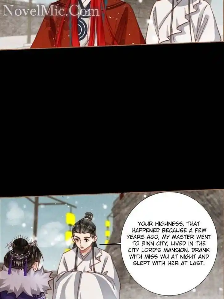 Shen Yi Di Nu Ch.585