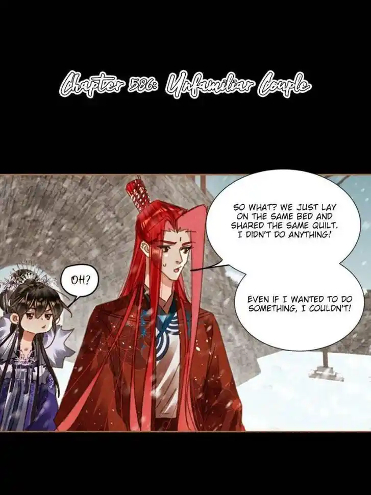 Shen Yi Di Nu Ch.586