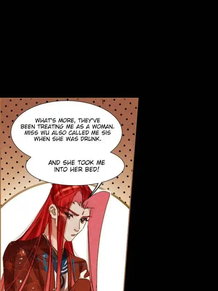 Shen Yi Di Nu Ch.586