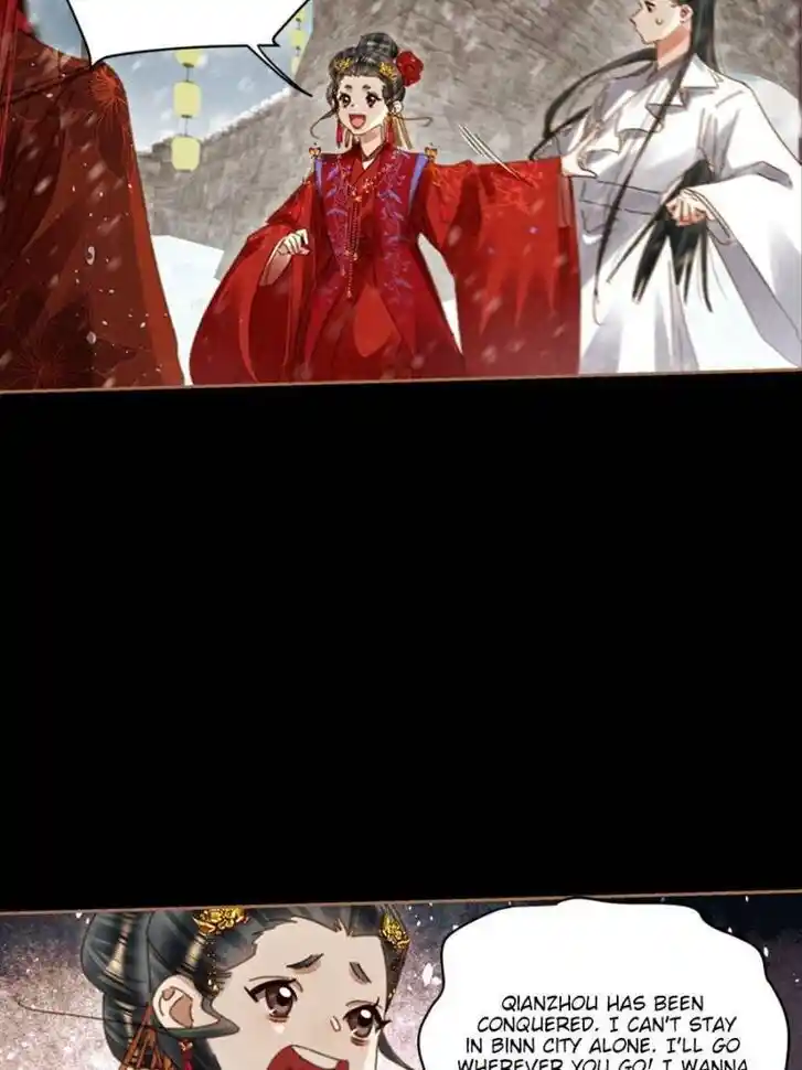 Shen Yi Di Nu Ch.586