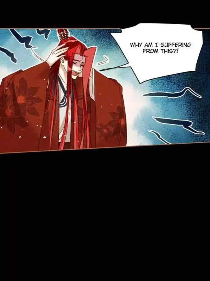 Shen Yi Di Nu Ch.586