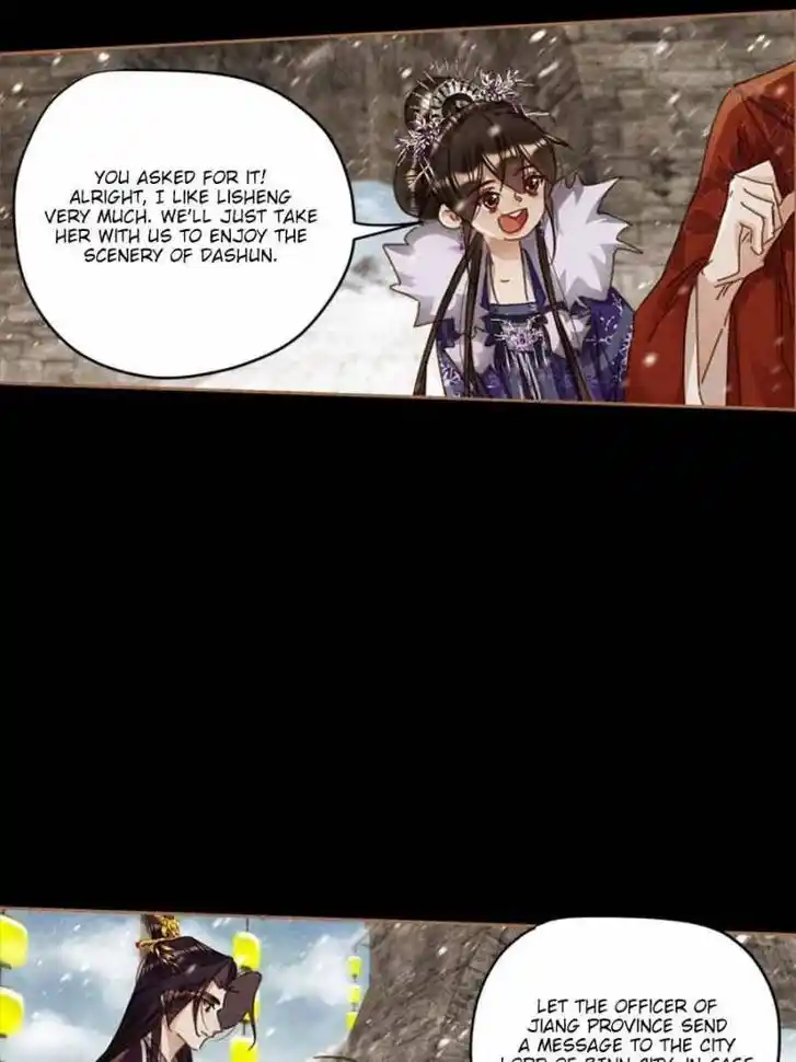 Shen Yi Di Nu Ch.586