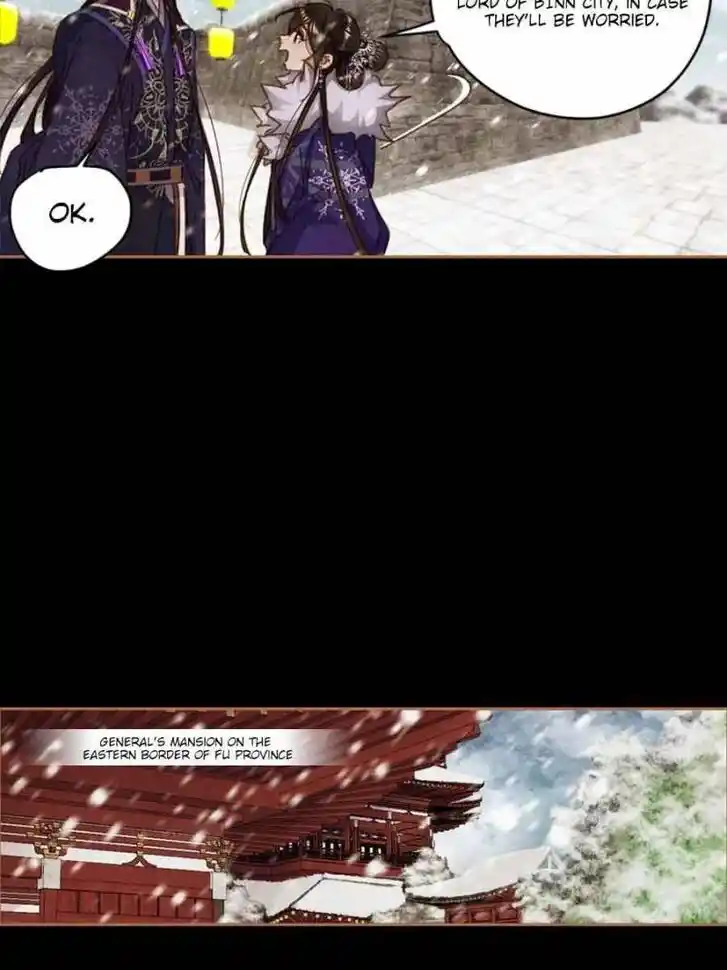 Shen Yi Di Nu Ch.586