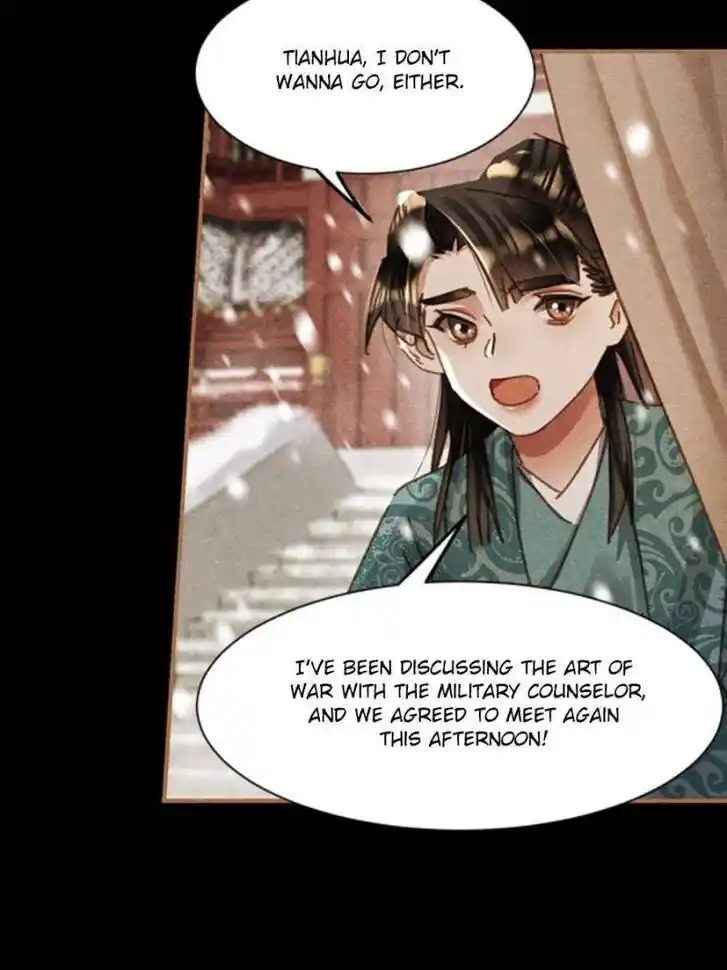 Shen Yi Di Nu Ch.586