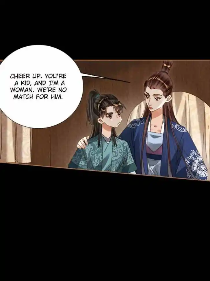 Shen Yi Di Nu Ch.587