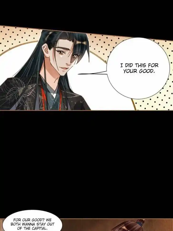 Shen Yi Di Nu Ch.587