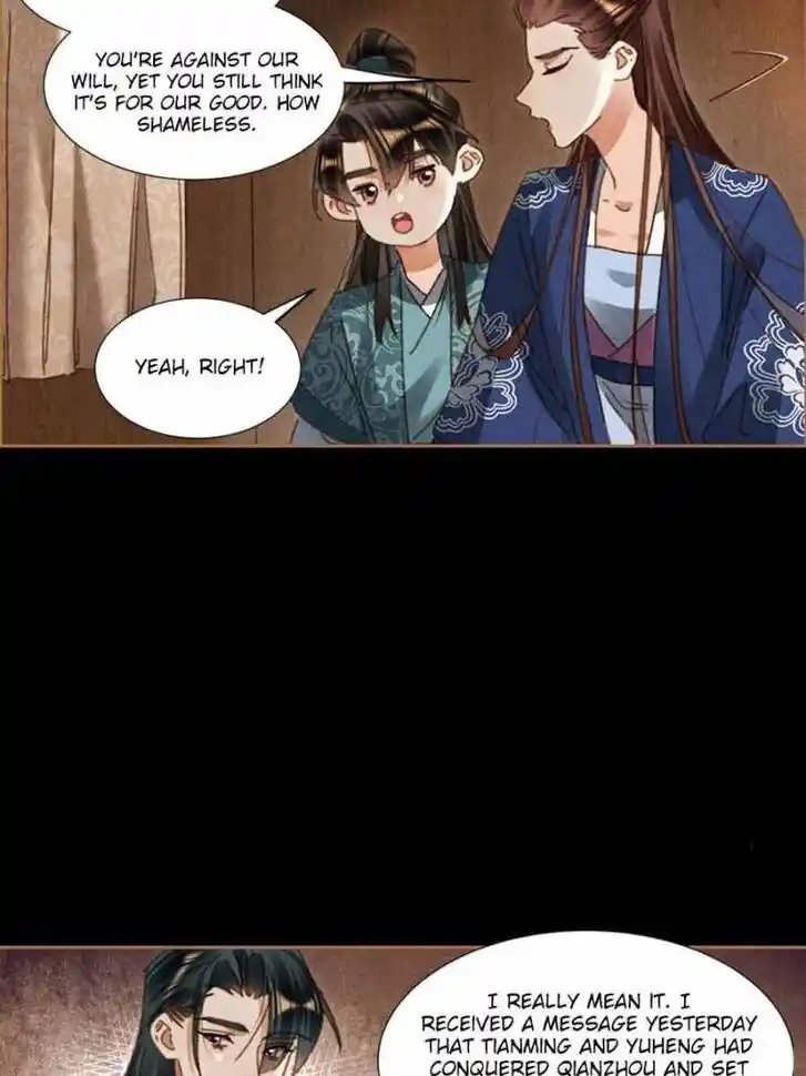 Shen Yi Di Nu Ch.587