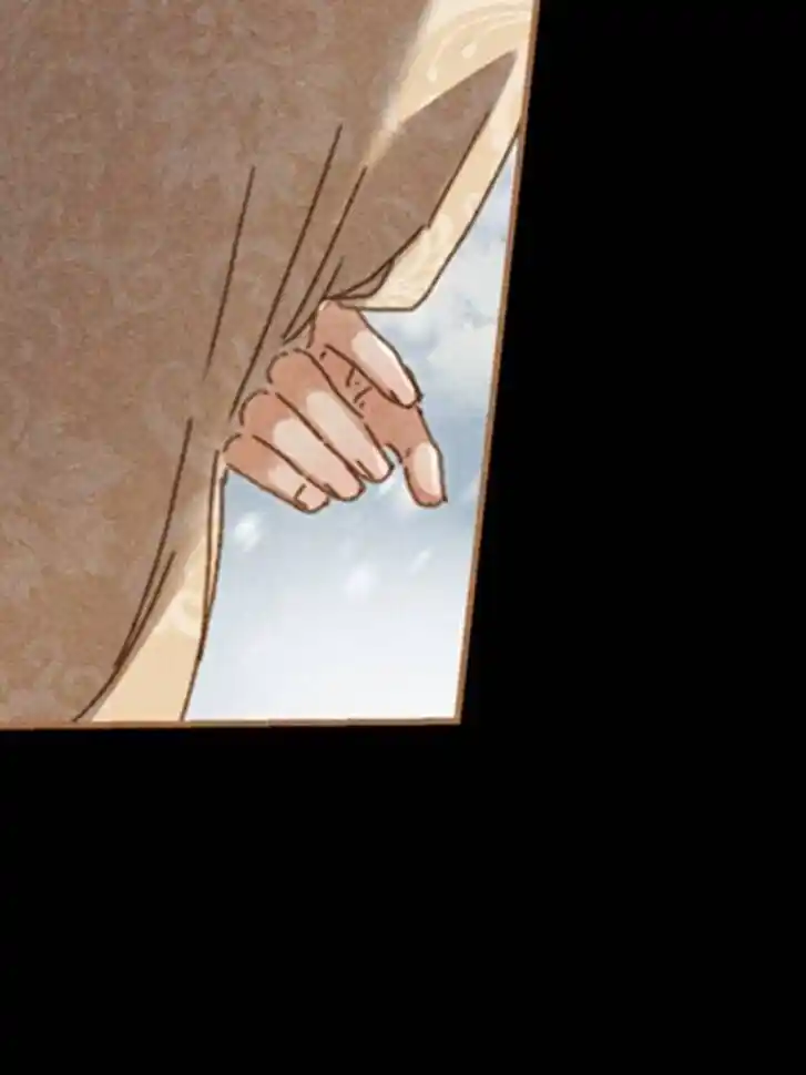 Shen Yi Di Nu Ch.587