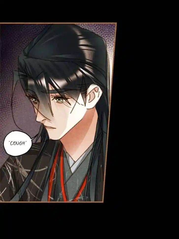 Shen Yi Di Nu Ch.587