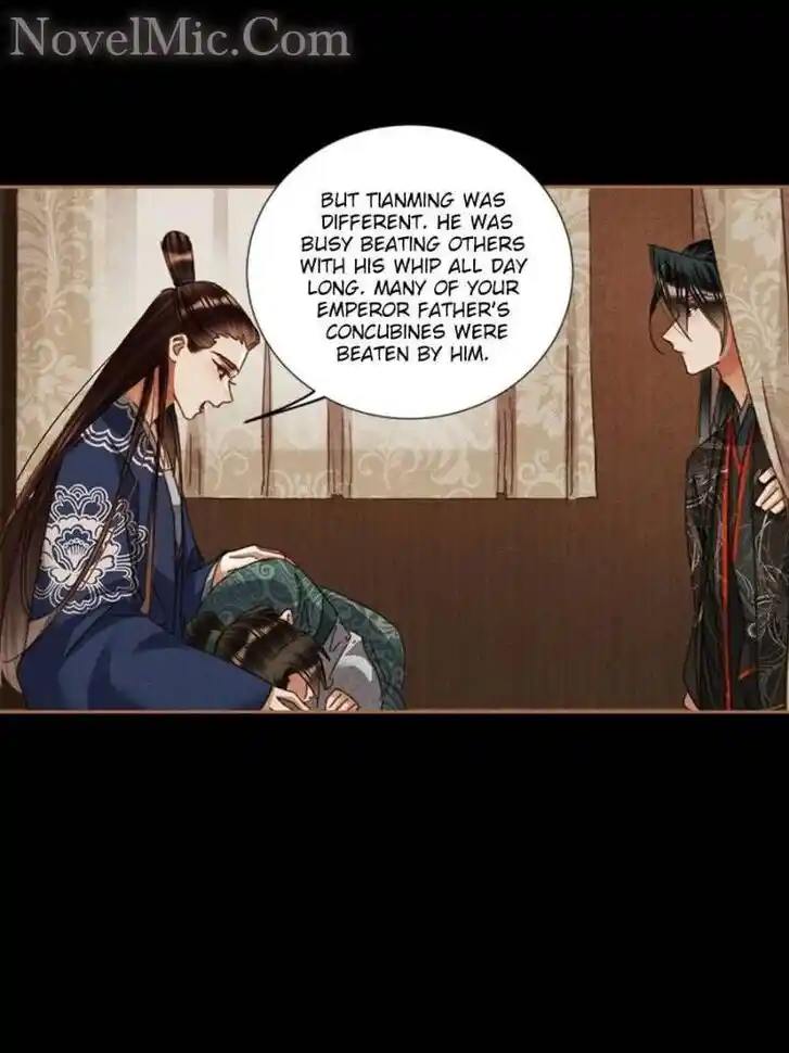 Shen Yi Di Nu Ch.587