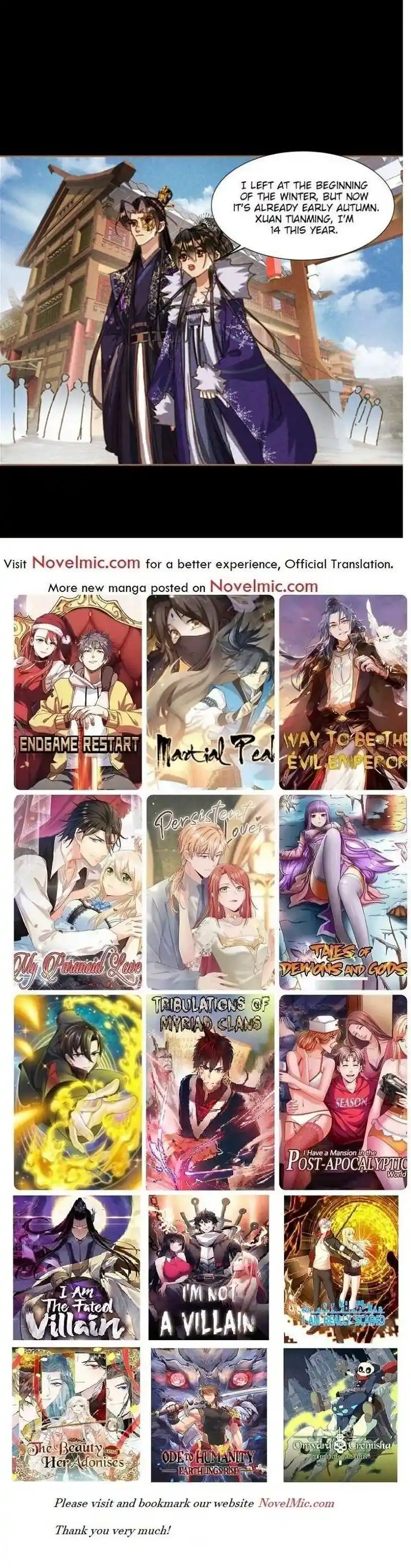 Shen Yi Di Nu Ch.587