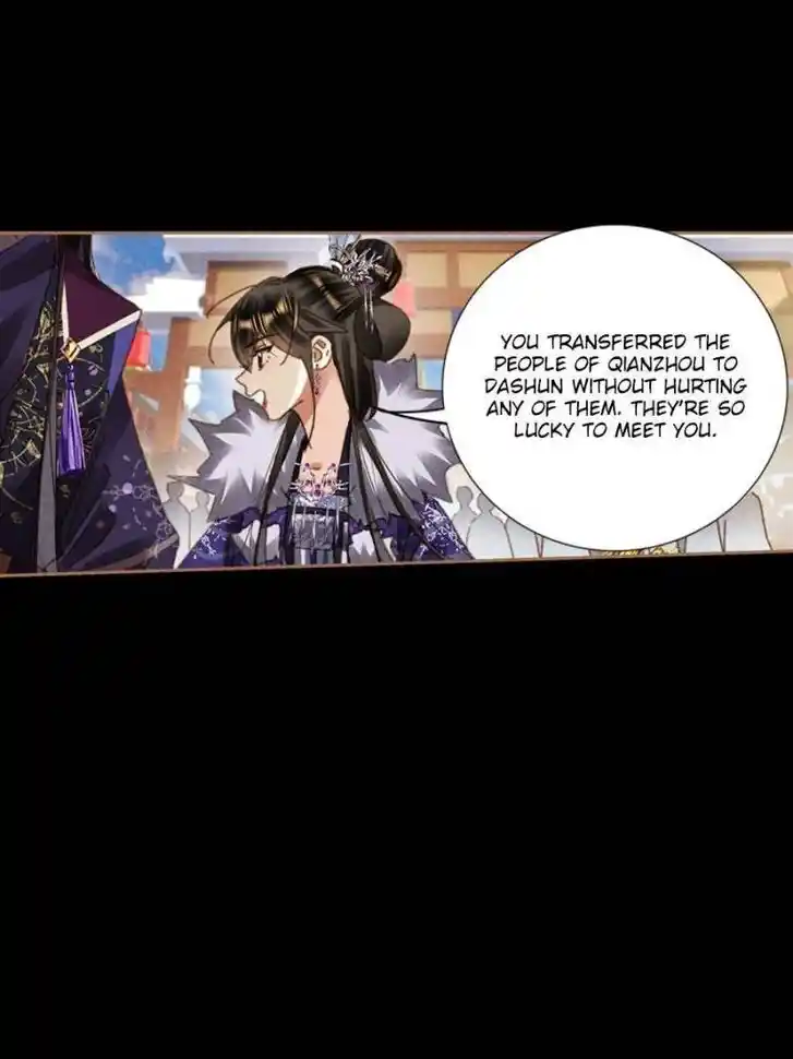 Shen Yi Di Nu Ch.588