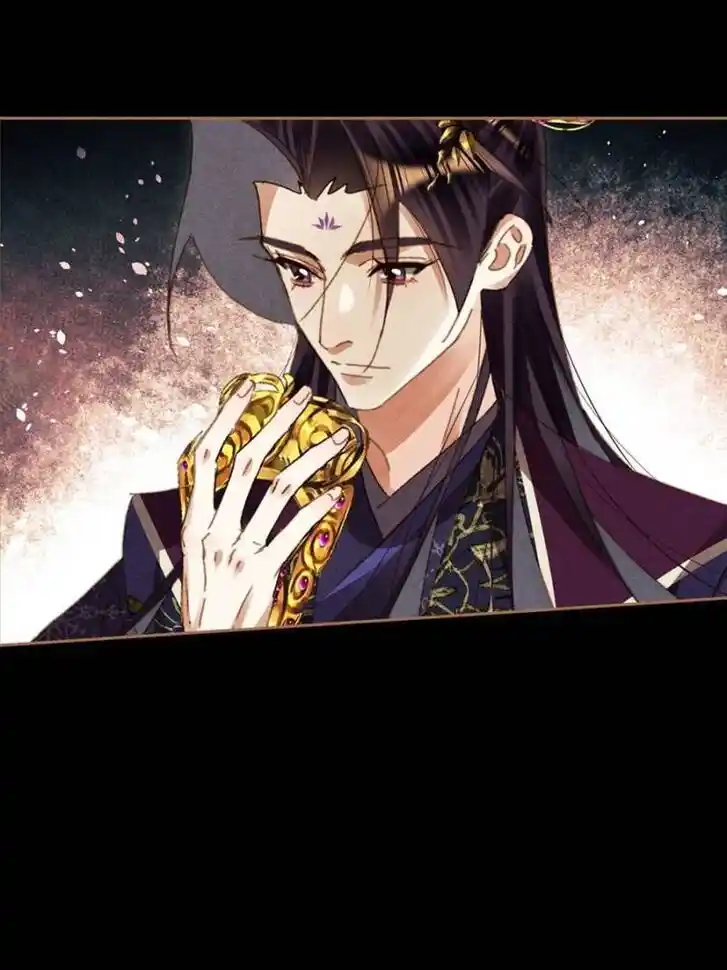 Shen Yi Di Nu Ch.588