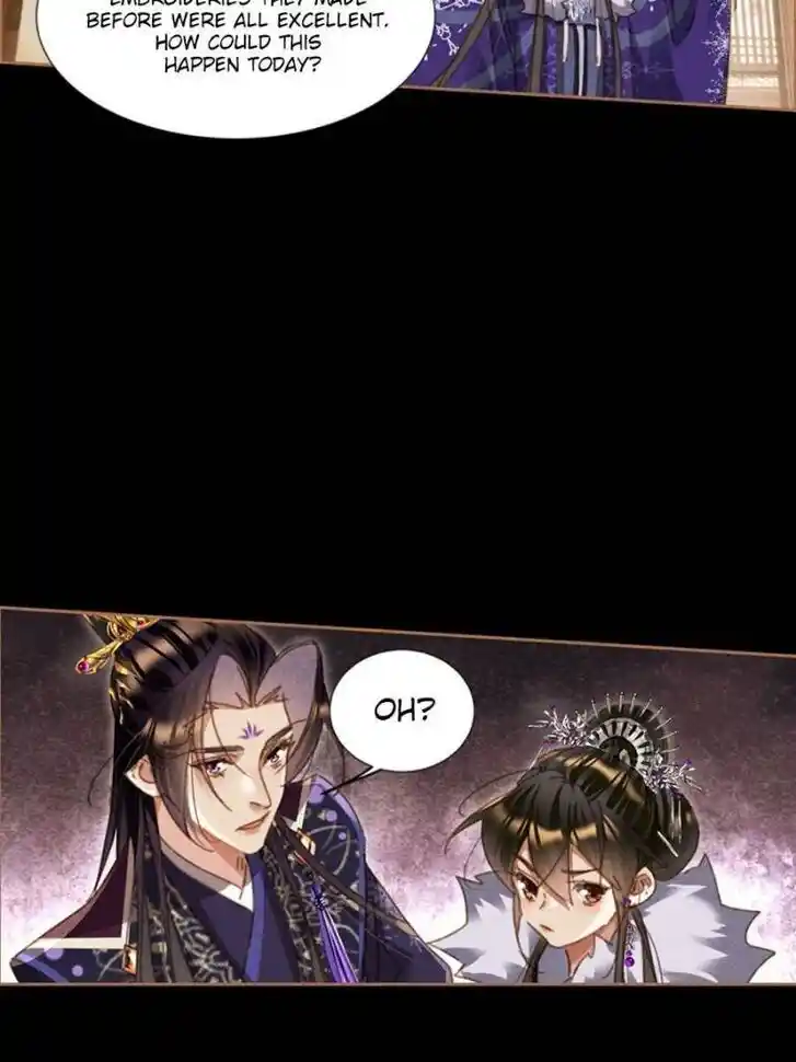 Shen Yi Di Nu Ch.588