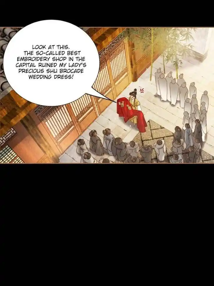 Shen Yi Di Nu Ch.588