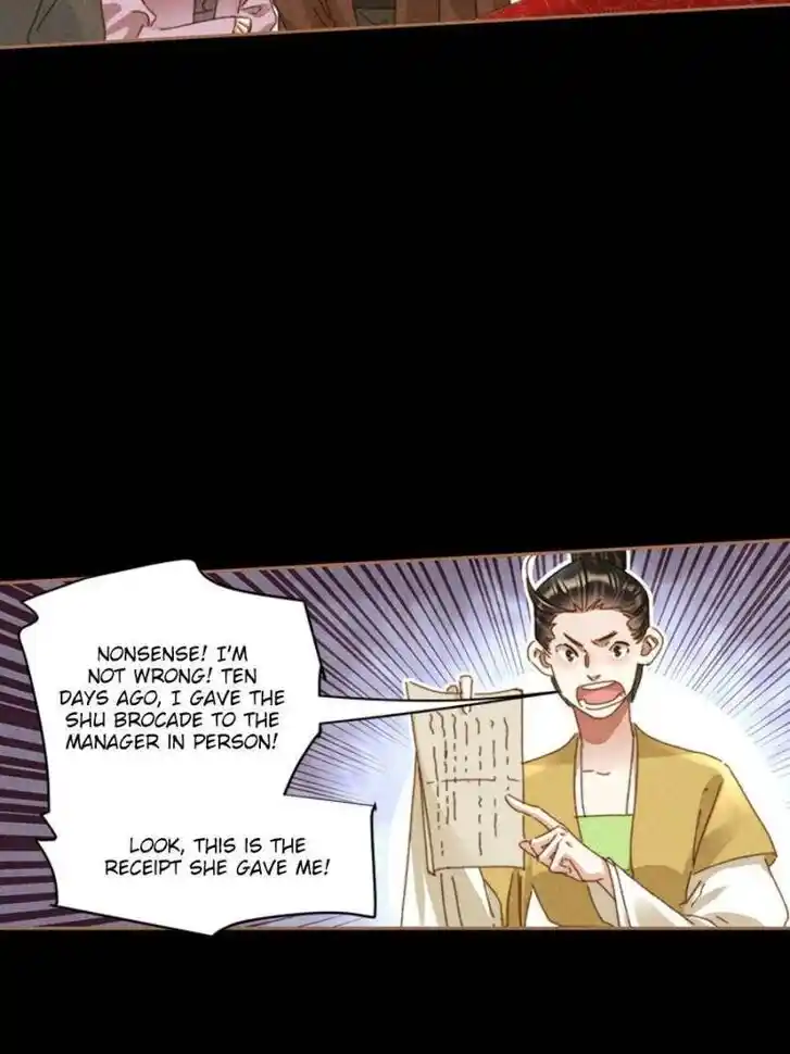 Shen Yi Di Nu Ch.588