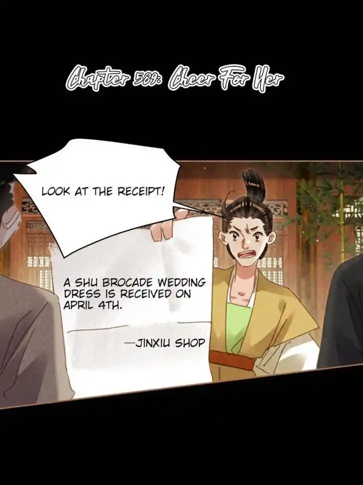 Shen Yi Di Nu Ch.589