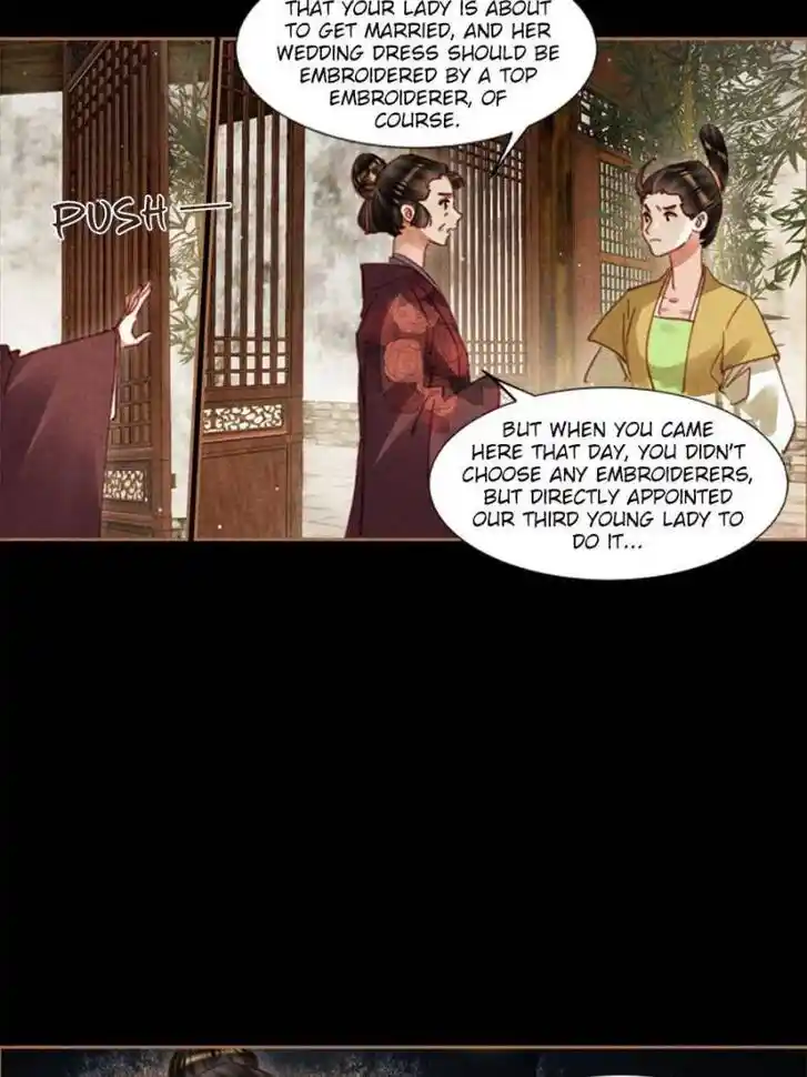 Shen Yi Di Nu Ch.589