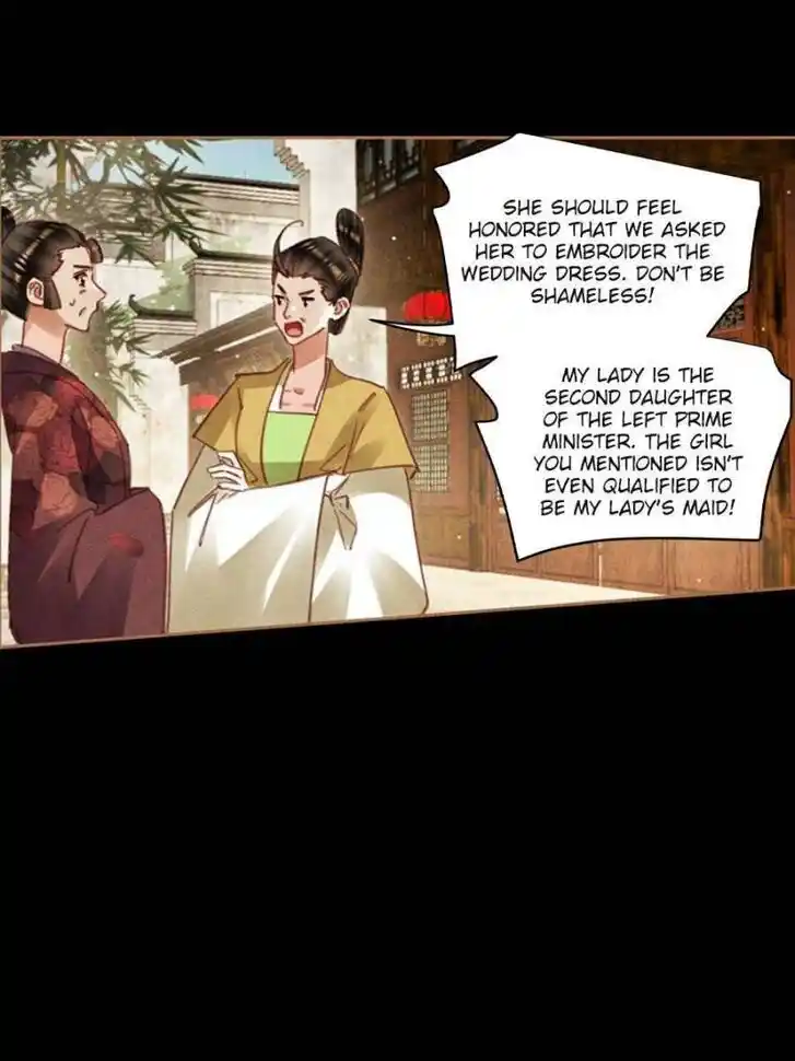 Shen Yi Di Nu Ch.589