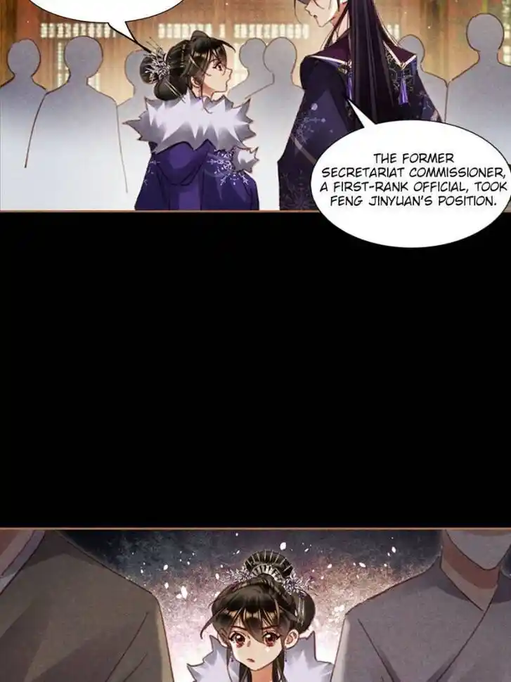 Shen Yi Di Nu Ch.589