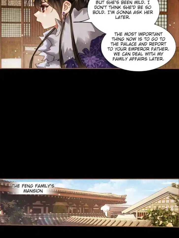Shen Yi Di Nu Ch.589