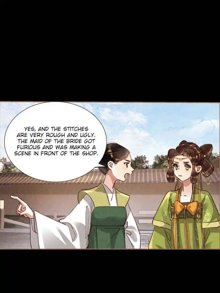 Shen Yi Di Nu Ch.589